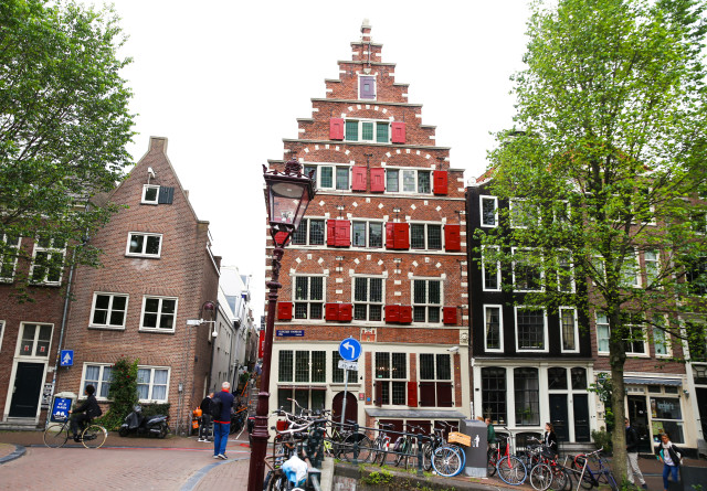 Het Majoor Bosshardthuis in Amsterdam